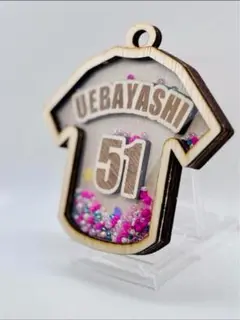 UEBAYASHI 51 ユニフォーム型キーホルダー上林誠知ドラゴンズ