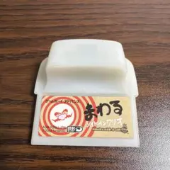 まわるメイドインワリオ　ゲームボーイアドバンス