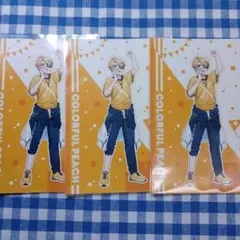 カラフルピーチ たっつん セブンコラボ ブロマイド3枚セット