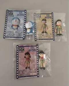 Item thumbnail for item e9ebae21-784b-4aae-ad63-5de03c11e281