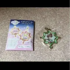 美少女戦士セーラームーン　Cosmos メタルチャーム　ジュピター