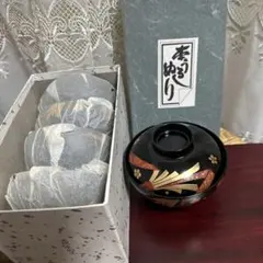 本うるしぬり　漆器　年輪　御殿　蓋付き吸物椀　5客セット　未使用