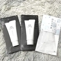 【新品未開封】長寿の里　よか石けん　チューブタイプ　４本セット　泡立てネット付き Amazon | 長寿の里 公式 然 －しかり－ よかせっけん チューブ