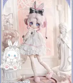 1/3 ヘッド+1/6ボディ 甘絨のショーウィンドウ 甜绒橱窗ドール ピンク