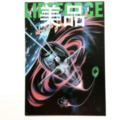 【美品】スペース・バンパイア／映画パンフレット