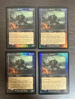 MTG 魂の収穫者　Harvester of Souls 旧枠　30th プロモ