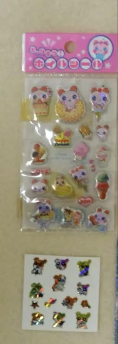 平成レトロ　シールセット2枚