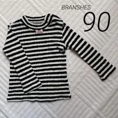 【BRANSHES】長袖ストライプTシャツ