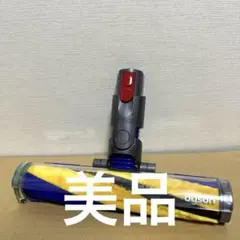 ダイソン V12 Fluffy Optic LED Slim 425995-02のサムネイル