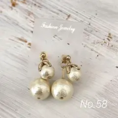 No.58 コットンパールの2WAYピアス　フラワーキャップ　フォーマル