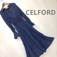CELFORD ウエストリブシャツカラーワンピース　消しプリーツ　ブルー　36