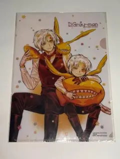 Item thumbnail for item 6b08d283-072c-4354-8ab3-62c2ca99a4a6