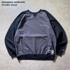 champion authenticバイカラースウェット古着ラグランCBOY白黒
