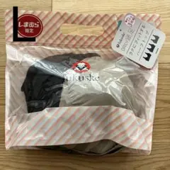 【新品】フクスケ　ブラジャー Lサイズ 3枚セット　fukuske 福助