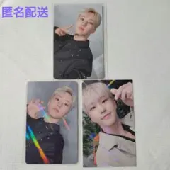 SEVENTEEN 消費期限 ホシ weverse ユニバ 特典 FP トレカ