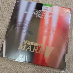 Yasaka MARK V ラバー 中 1.5mm クロ