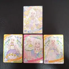 ひみつのアイプリ　エターナルフラワールミナスフローラ　つむぎセット