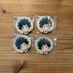 ヒーローアカデミア　緑谷出久 缶バッジ4個セット