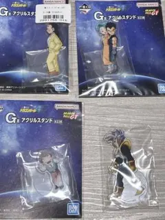 ドラゴンボールGT 이치방쿠지 G賞 アクリルスタンド 4点セット
