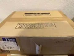 遊戯王OCGデュエルモンスターズ「三幻神」スペシャルカードセット（ステンレス製）のサムネイル