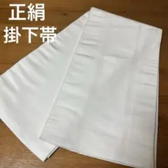 Item thumbnail for item 326a4ec6-d257-465a-82e7-893eece55745