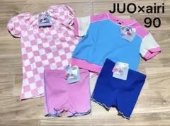JUO airi まとめ売り