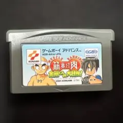 KONAMI ゲームボーイアドバンスソフト　筋肉番付