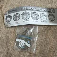 サンリオキャラクターズ キラキラ透明メタルチャーム シナモロール