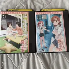 2026年最新】とある科学の超電磁砲 DVD 全巻の人気アイテム - メルカリ