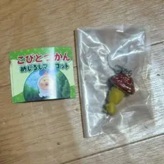 Item thumbnail for item 1859cd1c-6d9b-48e1-a06a-c47146c15fe1