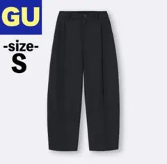 【状態良好】ブラッシュドワイドテーパードパンツ 裏起毛 GU ジーユー