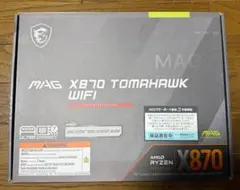 【美品】MSI MAG X870 TOMAHAWK WIFI 納品書付きのサムネイル