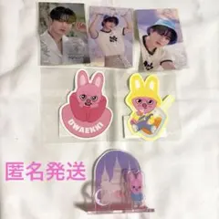 スキズ　チャンビン　トゥエッキ　ステッカー　アクスタ　Stray Kids