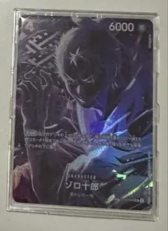 ☆チョコbi☆様 リクエスト 2点 まとめ商品