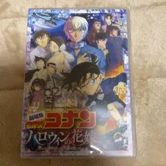 Item thumbnail for item b540ac1a-eb6d-4038-a45d-8aec49fce503