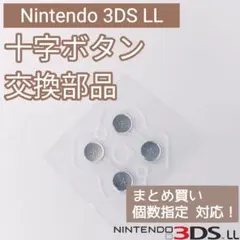 Item thumbnail for item 7e903221-1c95-4317-a795-8f56956b1f26