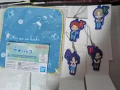 アオのハコ　一番くじ　F賞　ハンドタオルコレクション　くじラック　バーストラップ