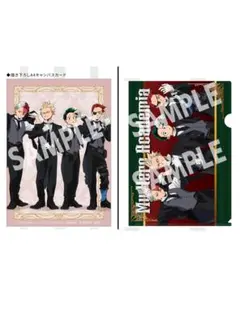 ヒロアカ ユアネクスト キャンバスカード クリアファイルセット