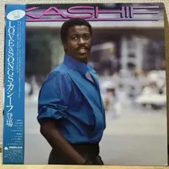 Kashif / Kashif LP 帯付き 美品