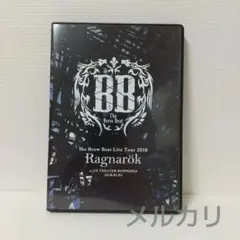2025年最新】ブロビCDの人気アイテム - メルカリ