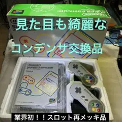 Item thumbnail for item 97e5365e-cc5d-4e3f-99fb-2cbc68963202