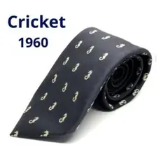 K*i様 Cricket ネクタイ　グレー×白　タツノオトシゴ柄　シルク100%のサムネイル