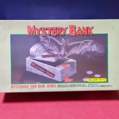 k*z様 未開封ゲームボーイミクロ MOTHER3 デラックスボックスの