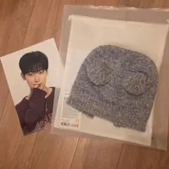 straykids アイエン 5'clock ペンミ ビーニー ニット帽 | Mercari