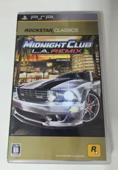 ミッドナイトクラブ Midnight Club L.A. Remix (PSP)