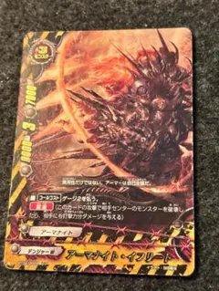 青柳様 リクエスト 3点 まとめ商品