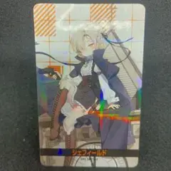 アトレ 秋葉原 アズールレーン コラボ カード 非売品 シェフィールド