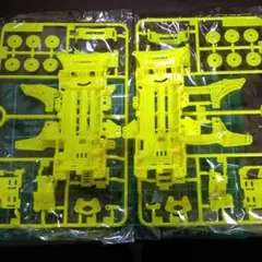 Item thumbnail for item a034c587-c2bc-4b67-8de9-ad68f1be4f1f