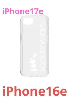 レイアウト iPhone17e/16e　ハイブリッドケースミッキーマウスのサムネイル