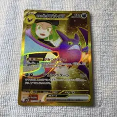 2025年最新】ポケモンカード ロケット団のクロバットex URの人気